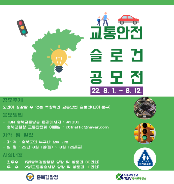fe5fb6fe7b90e2706775c1e81e676315_1658999028_5984.png