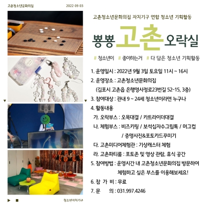 3a65842630a5d89e22ee5f417c591a69_1661782228_8144.jpg 3a65842630a5d89e22ee5f417c591a69_1661782228_8144.jpg