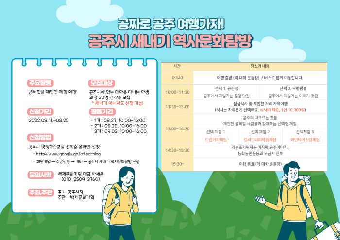 3f70c9bdad6d22ad125ac4abf6dca97c_1661212879_1429.jpg 3f70c9bdad6d22ad125ac4abf6dca97c_1661212879_1429.jpg