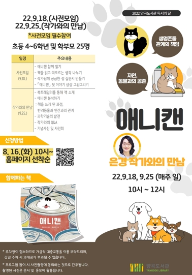 81c0a62d5419a17cf53357092444585c_1660611662_5377.jpg 81c0a62d5419a17cf53357092444585c_1660611662_5377.jpg