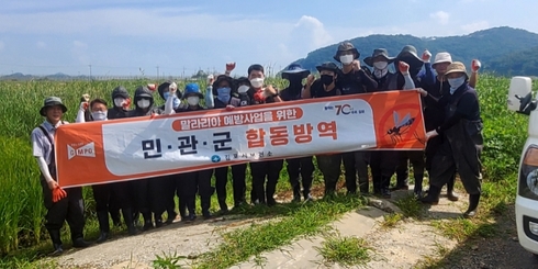 81dad48bc0bd9b39c0ef445098b84a36_1661174354_4372.jpg 81dad48bc0bd9b39c0ef445098b84a36_1661174354_4372.jpg