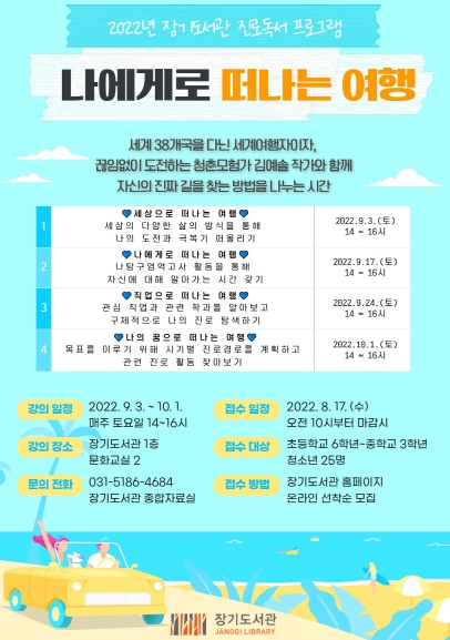 9f29c7e0d36d61502713104c04066427_1660819780_8144.jpg 9f29c7e0d36d61502713104c04066427_1660819780_8144.jpg