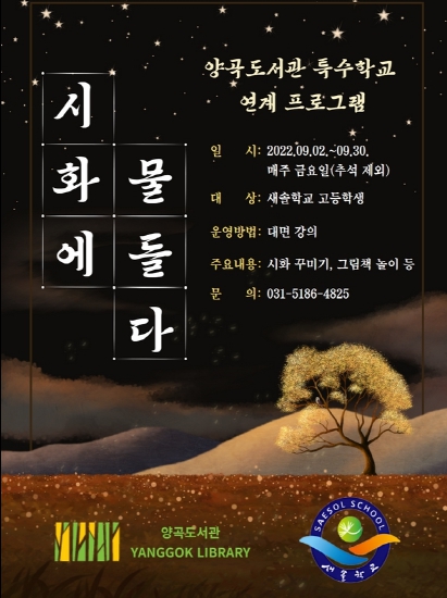 9f29c7e0d36d61502713104c04066427_1660820260_0486.jpg 9f29c7e0d36d61502713104c04066427_1660820260_0486.jpg