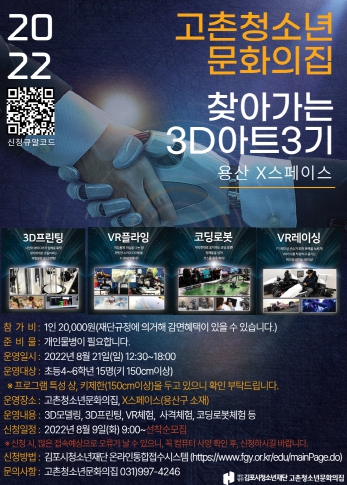 ffe7cf9edc6f40599ad883e8128417ce_1659590195_275.jpg