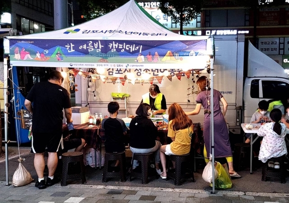 04aeae807323cc5ca0c98630120a9bef_1662292031_9164.jpg 04aeae807323cc5ca0c98630120a9bef_1662292031_9164.jpg