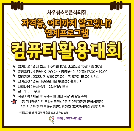 04aeae807323cc5ca0c98630120a9bef_1662292285_8254.jpg 04aeae807323cc5ca0c98630120a9bef_1662292285_8254.jpg