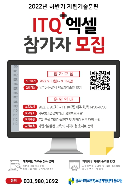 136fa669a19596a8a49fa8bc106b4252_1662471702_2256.jpg 136fa669a19596a8a49fa8bc106b4252_1662471702_2256.jpg