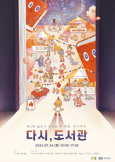 1926dd08fe70534073650d9fda7109f8_1663245122_7872.jpg 1926dd08fe70534073650d9fda7109f8_1663245122_7872.jpg