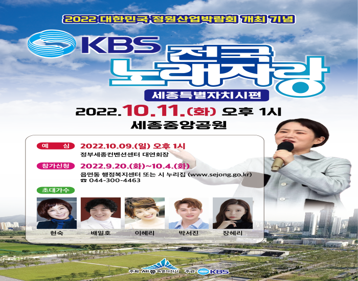 6fec0fed416347f5289c464746ce3c05_1663675972_3214.png 6fec0fed416347f5289c464746ce3c05_1663675972_3214.png