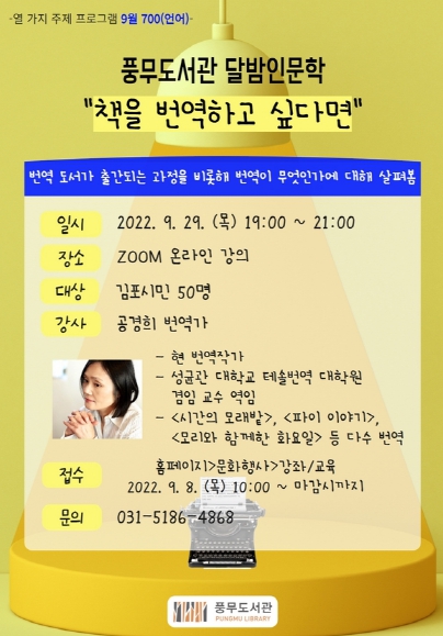 78993b475a086f0543e759eaa445094f_1662873423_903.jpg 78993b475a086f0543e759eaa445094f_1662873423_903.jpg