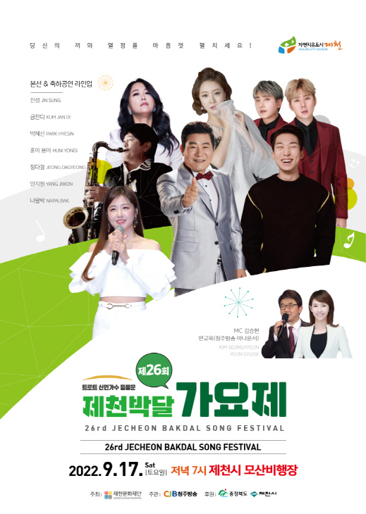 c2a603edb24f2c79df5cd0ecb3e5fad3_1663053407_339.jpg c2a603edb24f2c79df5cd0ecb3e5fad3_1663053407_339.jpg