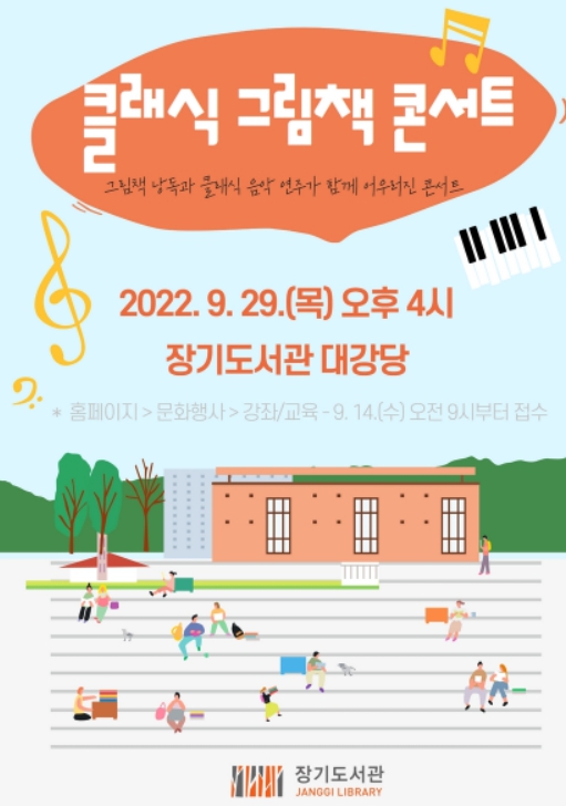 d336689a7b2d92d6f4131b6d6c693a5a_1663111851_7785.jpg d336689a7b2d92d6f4131b6d6c693a5a_1663111851_7785.jpg