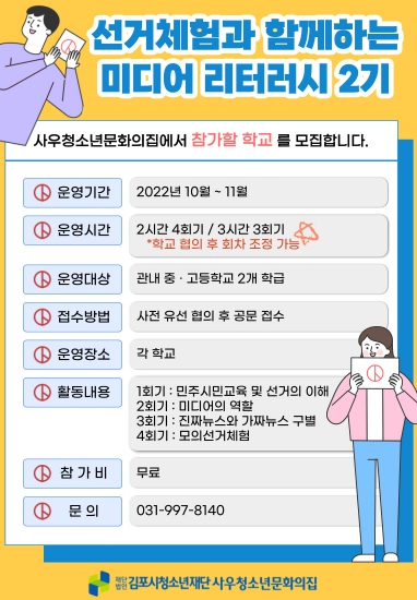 e3294bbf04c297acc850083adca6f47f_1665295185_6971.jpg