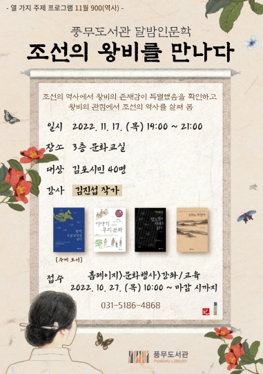 f16fa38b3f6e51b1c4dbdc6e84fbd536_1667134070_2446.jpg f16fa38b3f6e51b1c4dbdc6e84fbd536_1667134070_2446.jpg