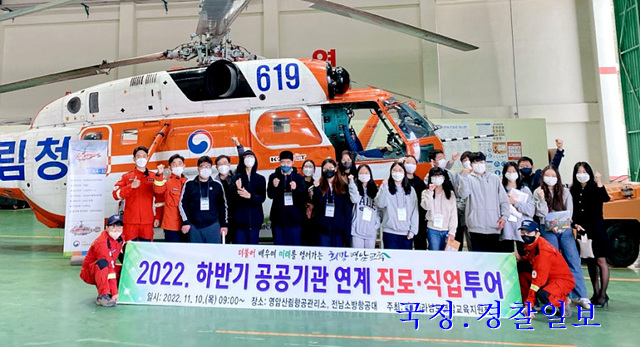 12ca8413d92569fb183aff1995daa513_1668048111_6794.jpg