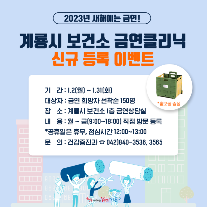 13c276fe66c56ab81602b7077c7af821_1673398824_5987.png 13c276fe66c56ab81602b7077c7af821_1673398824_5987.png