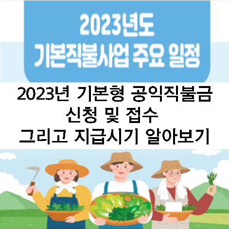 f176fef2715f26d2cfb68a97d8e67b49_1675132606_4031.png