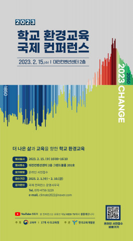 e803cc0374bb1c7eb63915e4453c5068_1676281076_4594.jpg