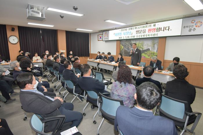 eeec57dbf59fadd5172b7f74c05b5b89_1675858848_0573.jpg