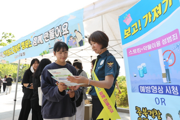 d8d6215eb5c57ef09e28f3d7f667d5bc_1684284893_2262.jpg d8d6215eb5c57ef09e28f3d7f667d5bc_1684284893_2262.jpg