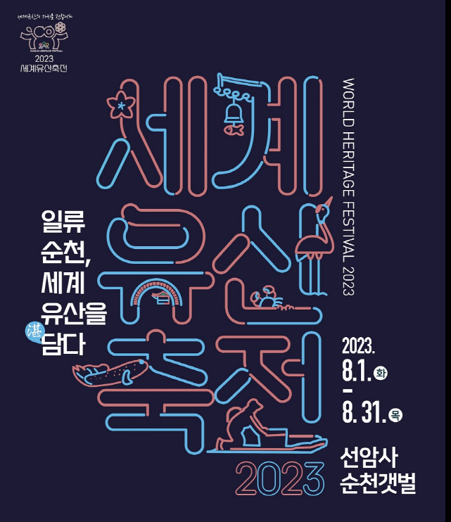 e9aa3b0ea61d0bfe909046bdc563ad75_1687331091_0894.png e9aa3b0ea61d0bfe909046bdc563ad75_1687331091_0894.png