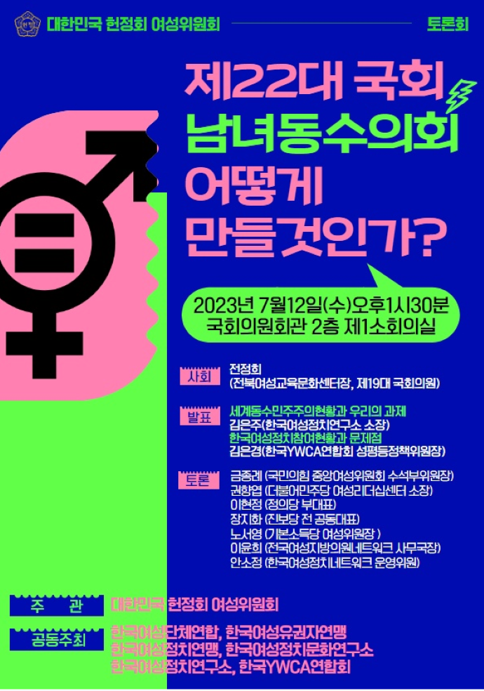 c57f90489f8db2abab88ae5961fcea78_1689256320_6891.png c57f90489f8db2abab88ae5961fcea78_1689256320_6891.png