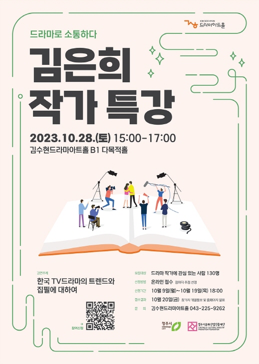 c5bae37b27d5dc5937983ea31aa81db7_1697433528_042.jpg c5bae37b27d5dc5937983ea31aa81db7_1697433528_042.jpg