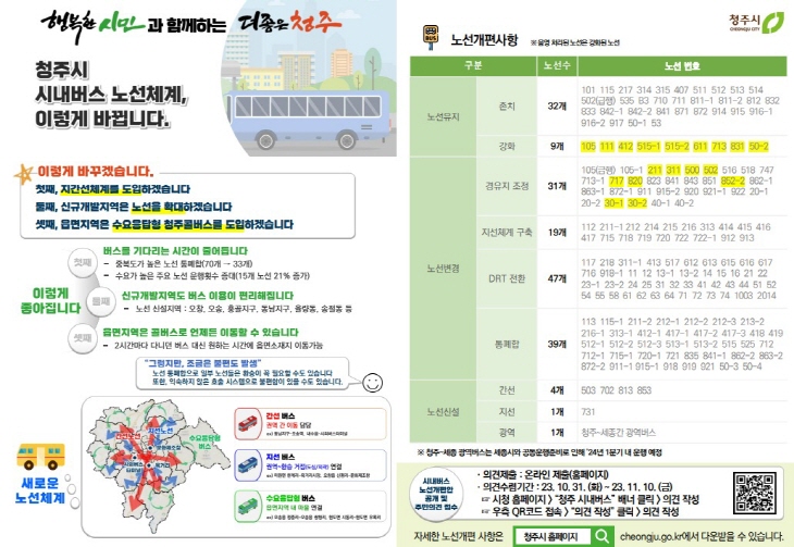 2ca2f95309f543501057662ffcebbfe6_1700235092_8731.jpg 2ca2f95309f543501057662ffcebbfe6_1700235092_8731.jpg