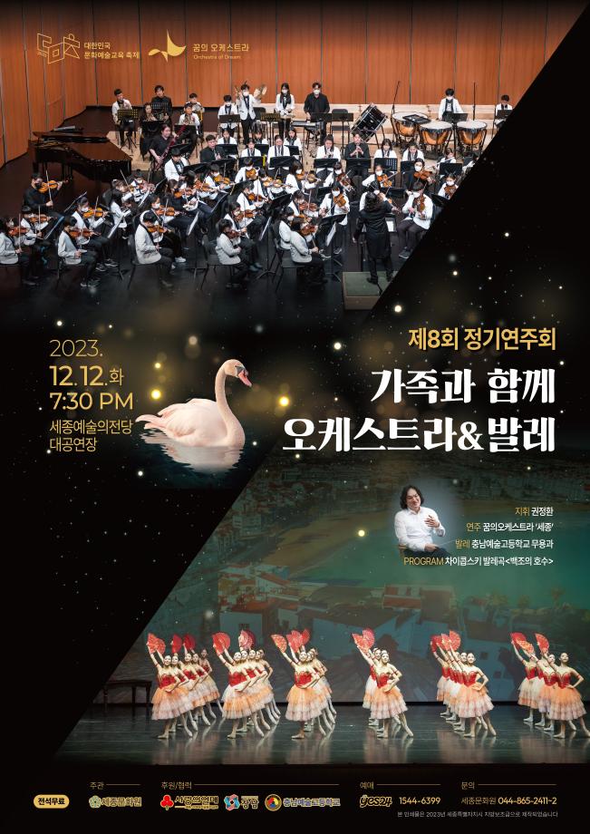 4b177ae28a05de8f1bd445ddbc5c8974_1700693772_581.jpg 4b177ae28a05de8f1bd445ddbc5c8974_1700693772_581.jpg