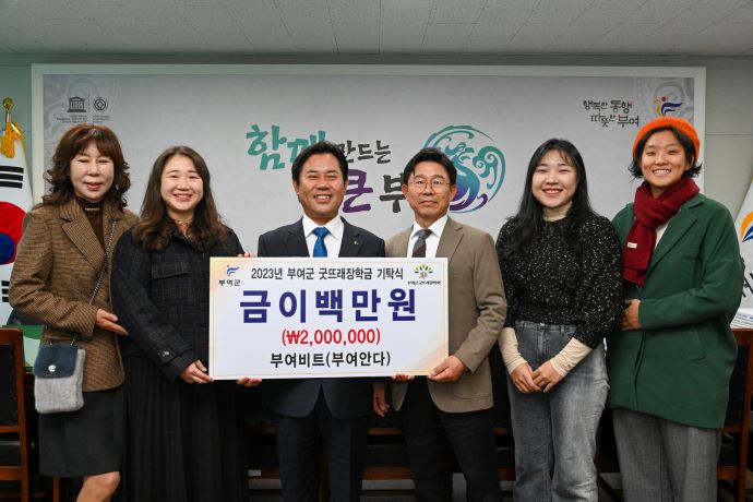 af2ba35731706968c269947724b9dd76_1699921271_9785.jpg af2ba35731706968c269947724b9dd76_1699921271_9785.jpg