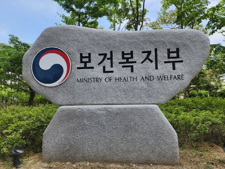 b11799aff838f1e62862dd5c123c6bd7_1700323889_1589.jpg b11799aff838f1e62862dd5c123c6bd7_1700323889_1589.jpg