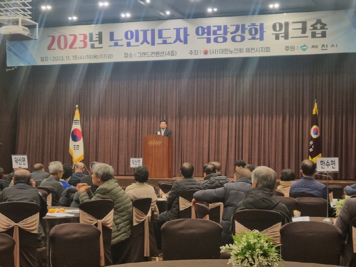 b11799aff838f1e62862dd5c123c6bd7_1700326222_3237.jpg b11799aff838f1e62862dd5c123c6bd7_1700326222_3237.jpg