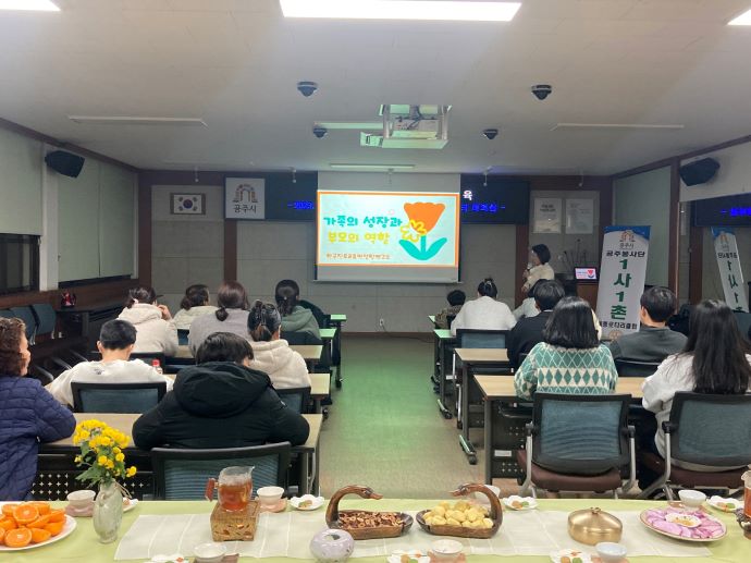 c1f7999160cbcf5d18023e5a3350bd43_1700304372_3863.jpg c1f7999160cbcf5d18023e5a3350bd43_1700304372_3863.jpg