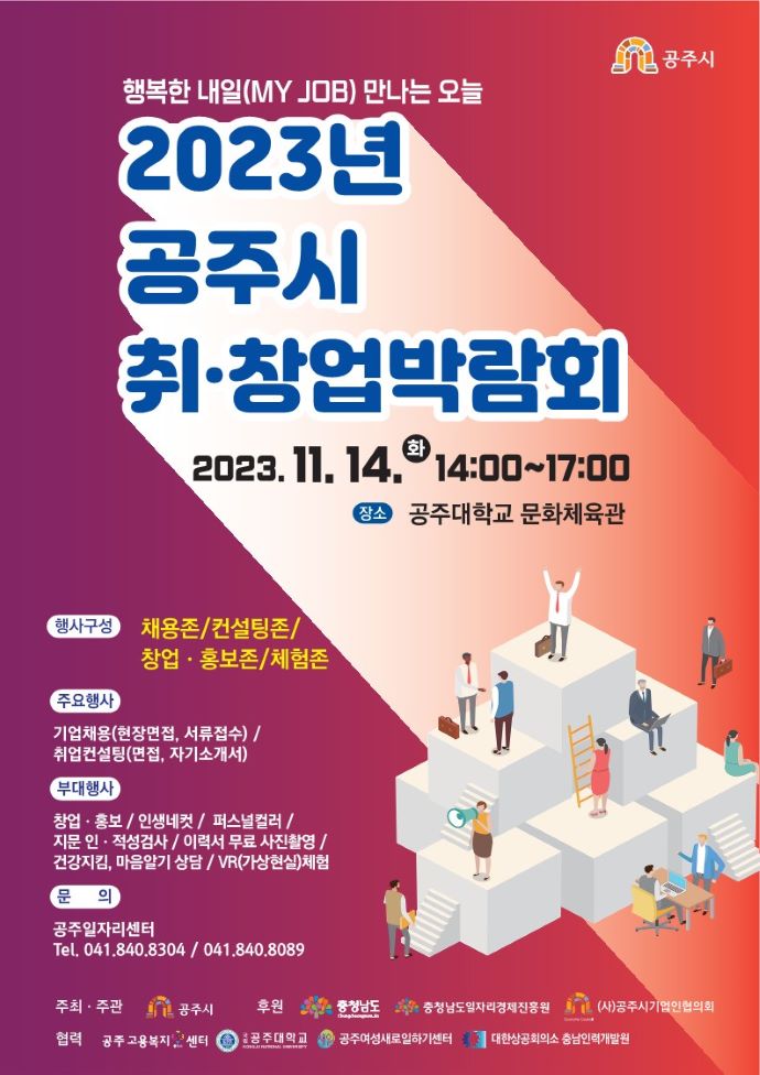 c7e0c167a61c7212ed1b8adea048078c_1699578064_7203.jpg c7e0c167a61c7212ed1b8adea048078c_1699578064_7203.jpg