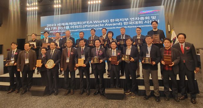 c7e0c167a61c7212ed1b8adea048078c_1699579208_404.jpg c7e0c167a61c7212ed1b8adea048078c_1699579208_404.jpg