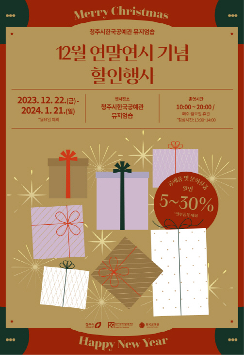 8cf1282f23ce6dc66999cca412a4e25a_1703771079_9557.jpg 8cf1282f23ce6dc66999cca412a4e25a_1703771079_9557.jpg