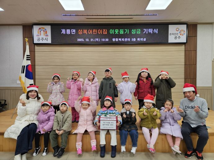 bdf71931e4cc73f65cd58b11b9870caf_1703496893_0243.jpg bdf71931e4cc73f65cd58b11b9870caf_1703496893_0243.jpg