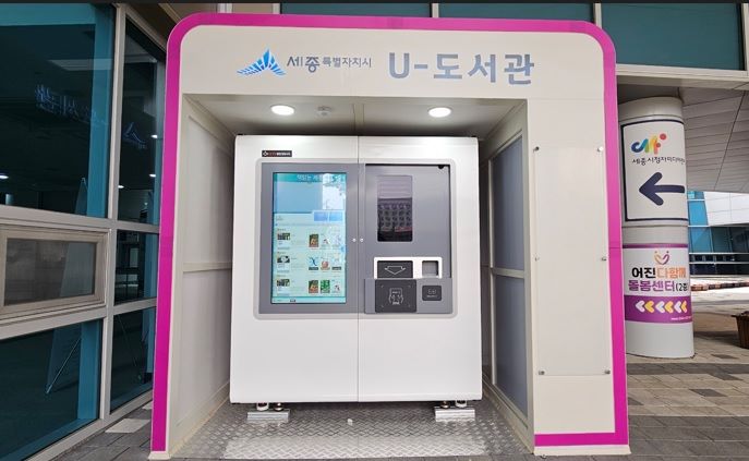 434dfc2f1a9931c9615c66240af06255_1704979161_0386.jpg 434dfc2f1a9931c9615c66240af06255_1704979161_0386.jpg