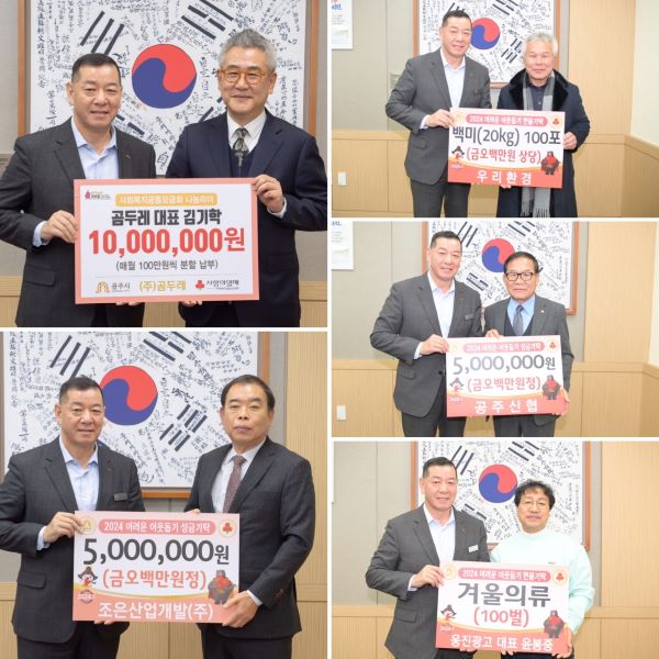 434dfc2f1a9931c9615c66240af06255_1705064383_2263.jpg 434dfc2f1a9931c9615c66240af06255_1705064383_2263.jpg