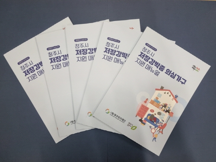 a919a82c977ca32c4ecbf7228dcf7f0d_1704854105_112.jpg a919a82c977ca32c4ecbf7228dcf7f0d_1704854105_112.jpg