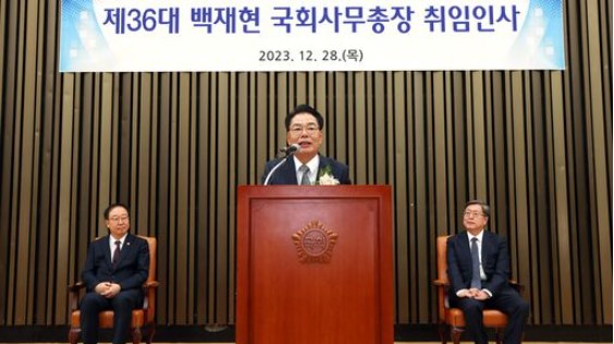 c29aec97537a7b4d815bdd1985759d8b_1704299212_8229.jpg