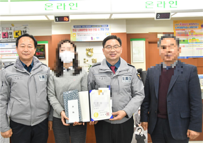 ecdd040509c9c5bea1c9aad89c4ed680_1704376297_6176.png ecdd040509c9c5bea1c9aad89c4ed680_1704376297_6176.png