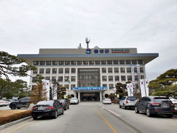 ecdd040509c9c5bea1c9aad89c4ed680_1704408769_5892.jpg ecdd040509c9c5bea1c9aad89c4ed680_1704408769_5892.jpg