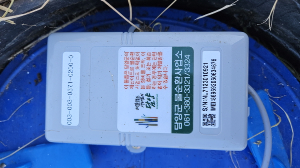 2f1111fb246b6488b83371241d8252a8_1708671852_9659.jpeg