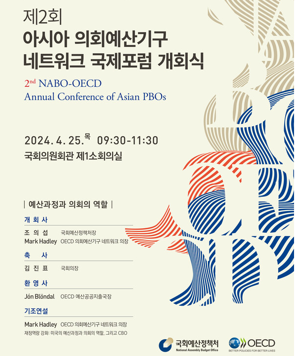 d88305f99babd4fd43c1b553c1ac42f2_1713882315_2439.png d88305f99babd4fd43c1b553c1ac42f2_1713882315_2439.png
