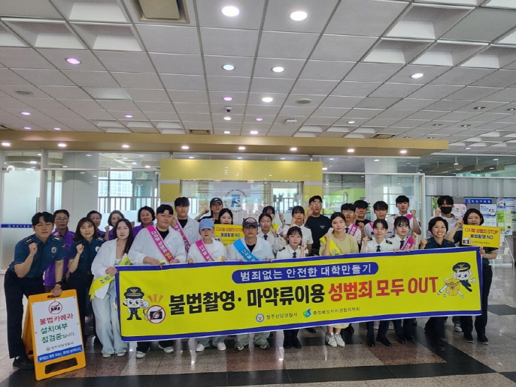 98fdf12e169a2b2baa8a9db166769c57_1716717610_3008.jpg 98fdf12e169a2b2baa8a9db166769c57_1716717610_3008.jpg