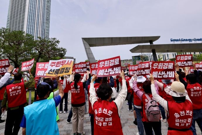 b070d36bf3f85f3dfd11b9c22075d141_1716988527_6432.jpg b070d36bf3f85f3dfd11b9c22075d141_1716988527_6432.jpg