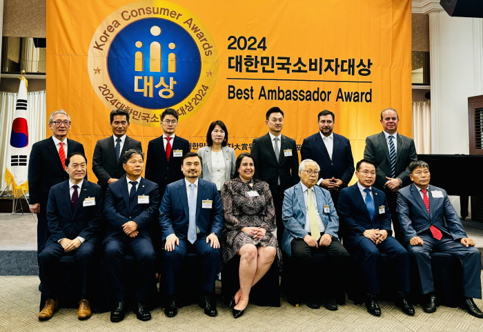 0d29020a8331f5445c9d74a069c8e1d0_1719466864_44.jpg