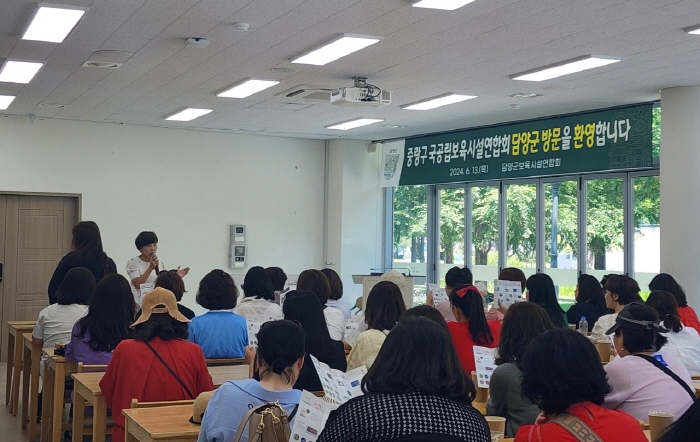 5ed5ec900fbf80e2a0bb84a1f3b201ac_1718587503_9952.jpeg