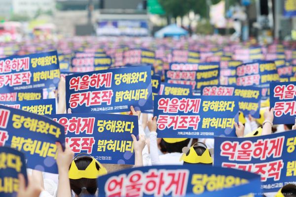 06a107d762635f3b1345a5ea6ddbc52b_1721977197_2293.jpg 06a107d762635f3b1345a5ea6ddbc52b_1721977197_2293.jpg